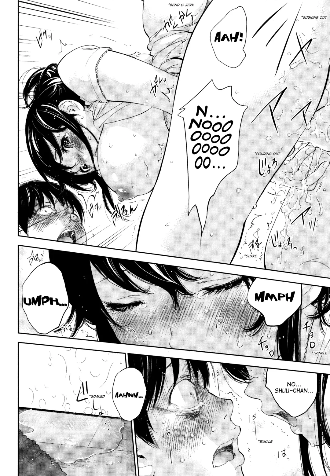 [Shikishiro Konomi] Netoraserare Ch. 22 Fhentai - Page 10