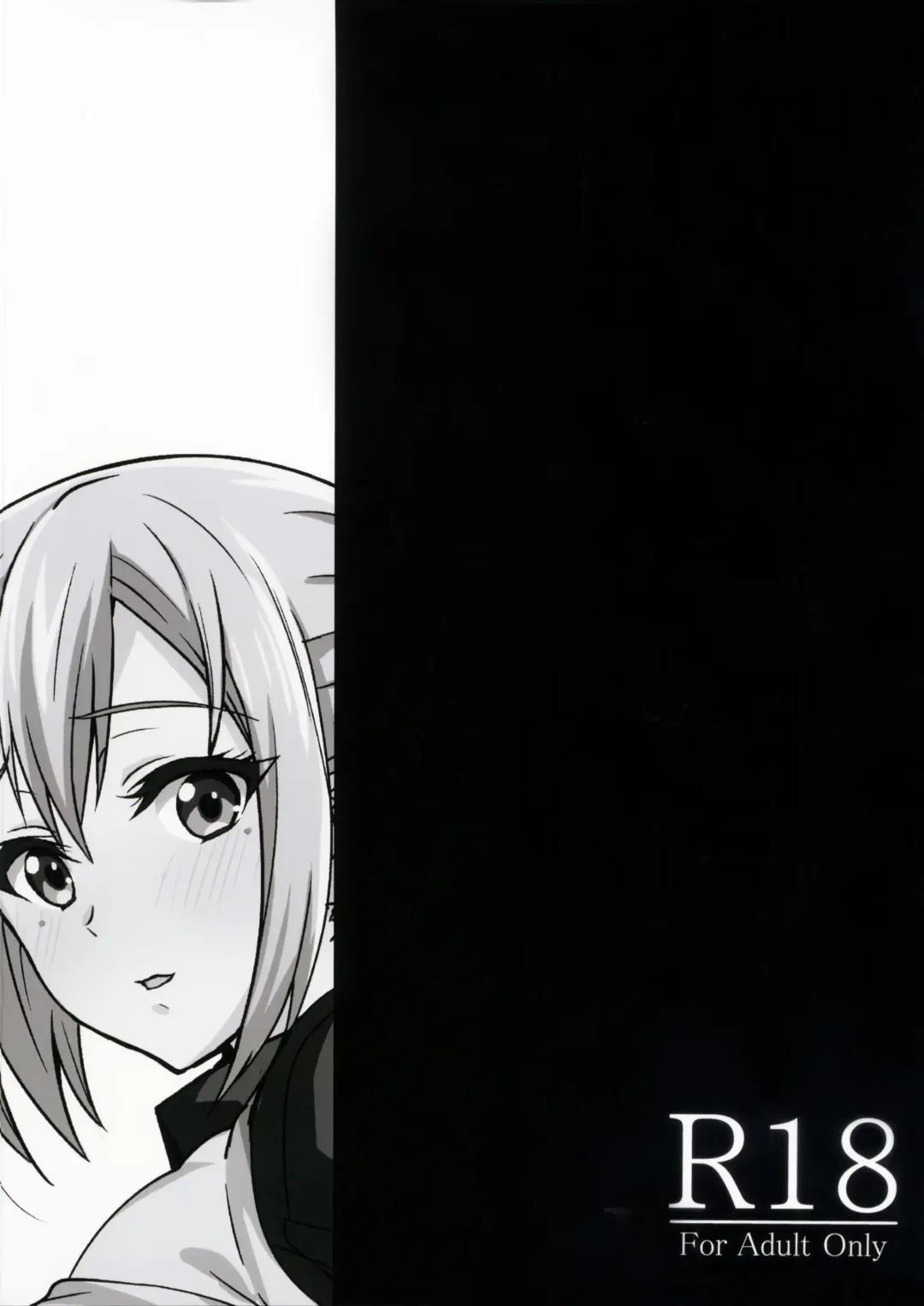 [Mon-petit] Mai Senpai no Anal Lesson Fhentai - Page 30