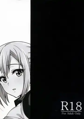 [Mon-petit] Mai Senpai no Anal Lesson Fhentai - Page 30