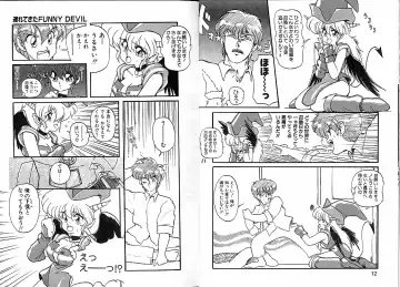 [Ruuen Rouga] Trouble Evocation Vol.1 Fhentai - Page 10