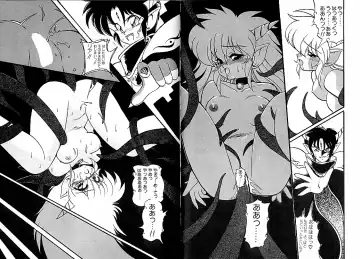 [Ruuen Rouga] Trouble Evocation Vol.1 Fhentai - Page 48