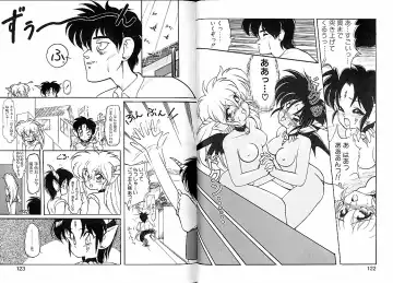 [Ruuen Rouga] Trouble Evocation Vol.1 Fhentai - Page 65