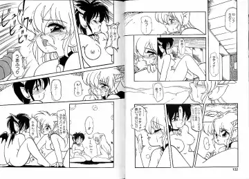 [Ruuen Rouga] Trouble Evocation Vol.1 Fhentai - Page 70