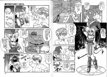 [Ruuen Rouga] Trouble Evocation Vol.1 Fhentai - Page 9