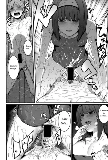 [Menea The Dog] Shinryaku House Keeper | An importunate Housekeeper Fhentai.net - Page 10