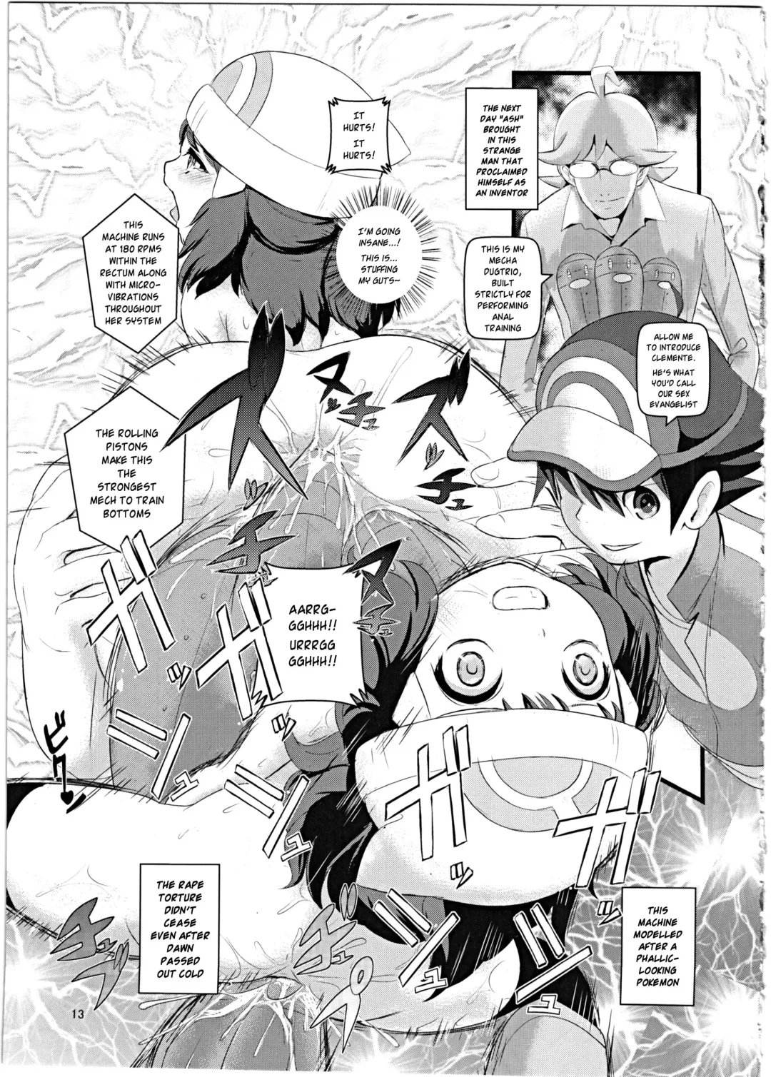 [Makoto Daikichi] SatoSHI to TakeSHI no Futari wa PuriPuri 2 Fhentai - Page 12
