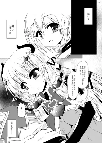 [Izuki Jirou] Runrun Fuck Bravo!! Fhentai - Page 2