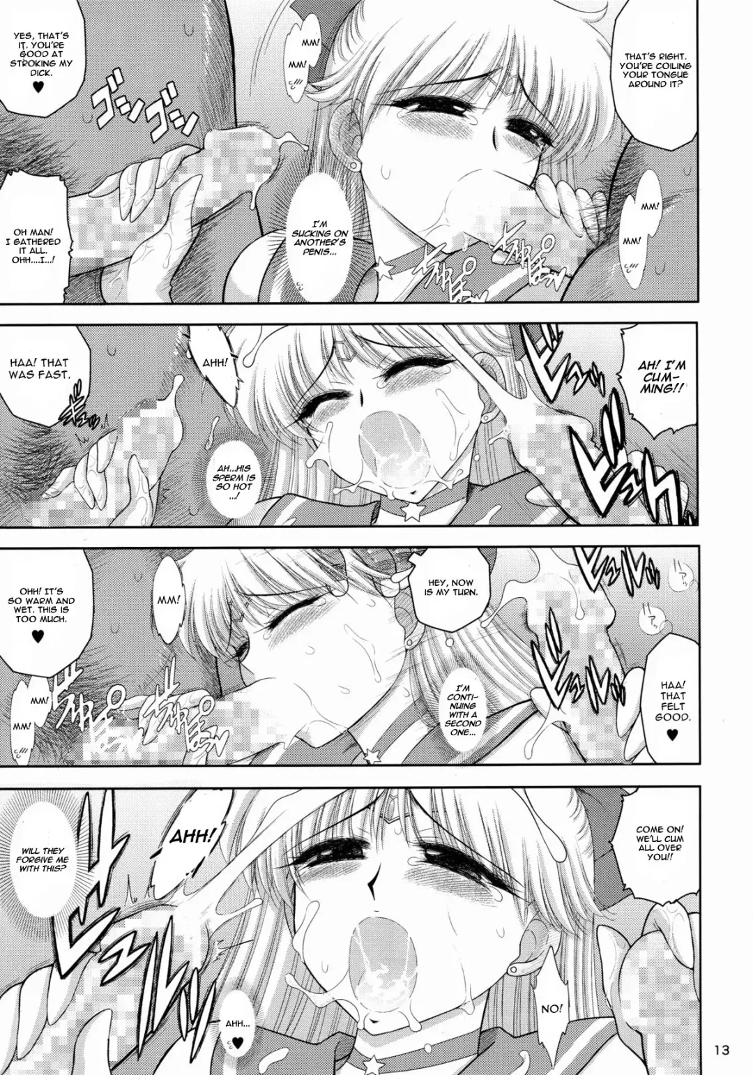 [Kuroinu Juu] MADE IN HEAVEN -VENUS- Fhentai - Page 12
