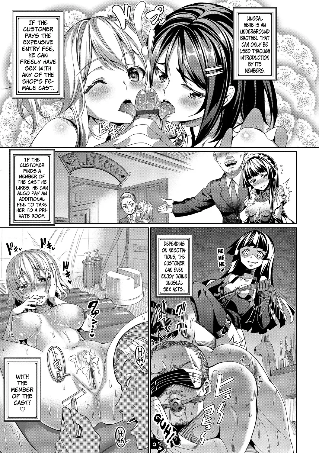 [Tel] Kyuuai Mental | Romance Mental Ch. 0-1 Fhentai.net - Page 15