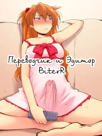 [Sanagi Torajirou] Jikken Shimai | Эксперименты Сестры Fhentai - Page 31