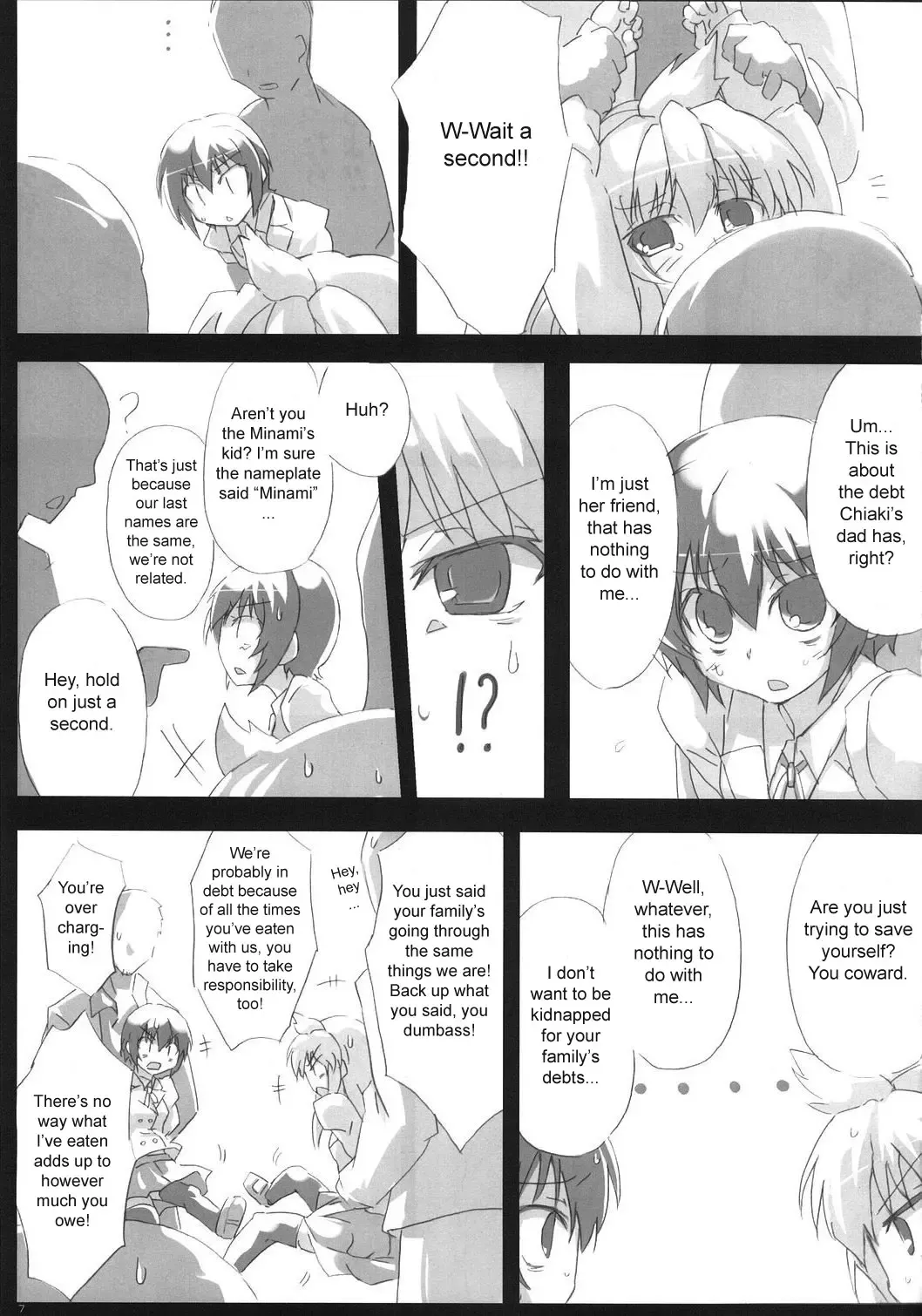 [Tokyo] Southern Cross! Fhentai.net - Page 6