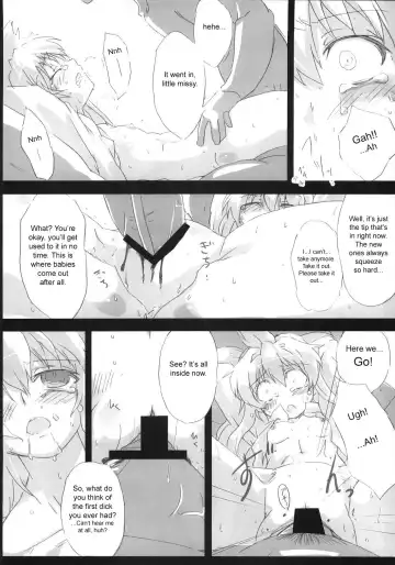 [Tokyo] Southern Cross! Fhentai.net - Page 11