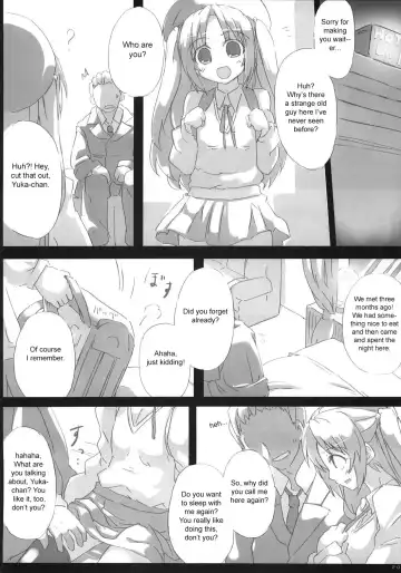 [Tokyo] Southern Cross! Fhentai.net - Page 19