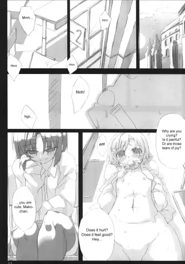 [Tokyo] Southern Cross! Fhentai.net - Page 28