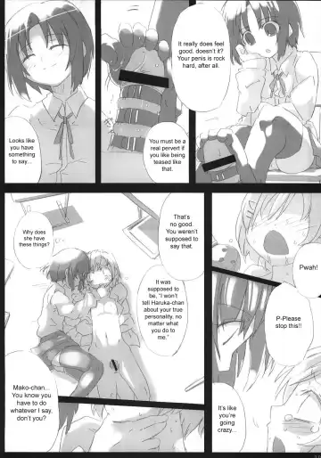 [Tokyo] Southern Cross! Fhentai.net - Page 29