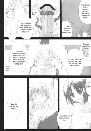 [Tokyo] Southern Cross! Fhentai.net - Page 32