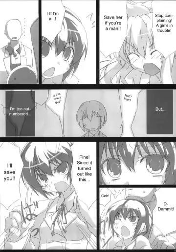 [Tokyo] Southern Cross! Fhentai.net - Page 7