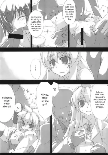 [Tokyo] Southern Cross! Fhentai.net - Page 9