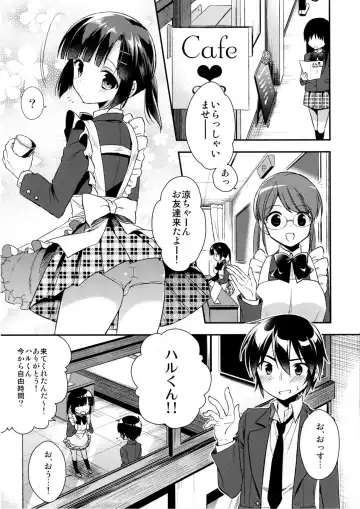 [Aichi Shiho] Dousei Hajimemashita 3 Fhentai.net - Page 5