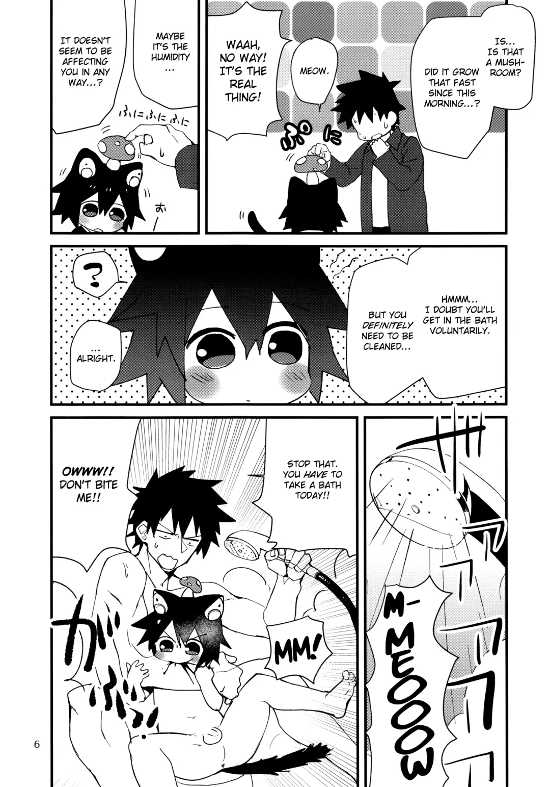 [Nabenco] Roboneko ofuro mo issho Fhentai.net - Page 5