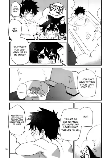 [Nabenco] Roboneko ofuro mo issho Fhentai.net - Page 17