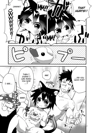 [Nabenco] Roboneko ofuro mo issho Fhentai.net - Page 6