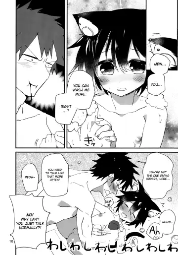 [Nabenco] Roboneko ofuro mo issho Fhentai.net - Page 9