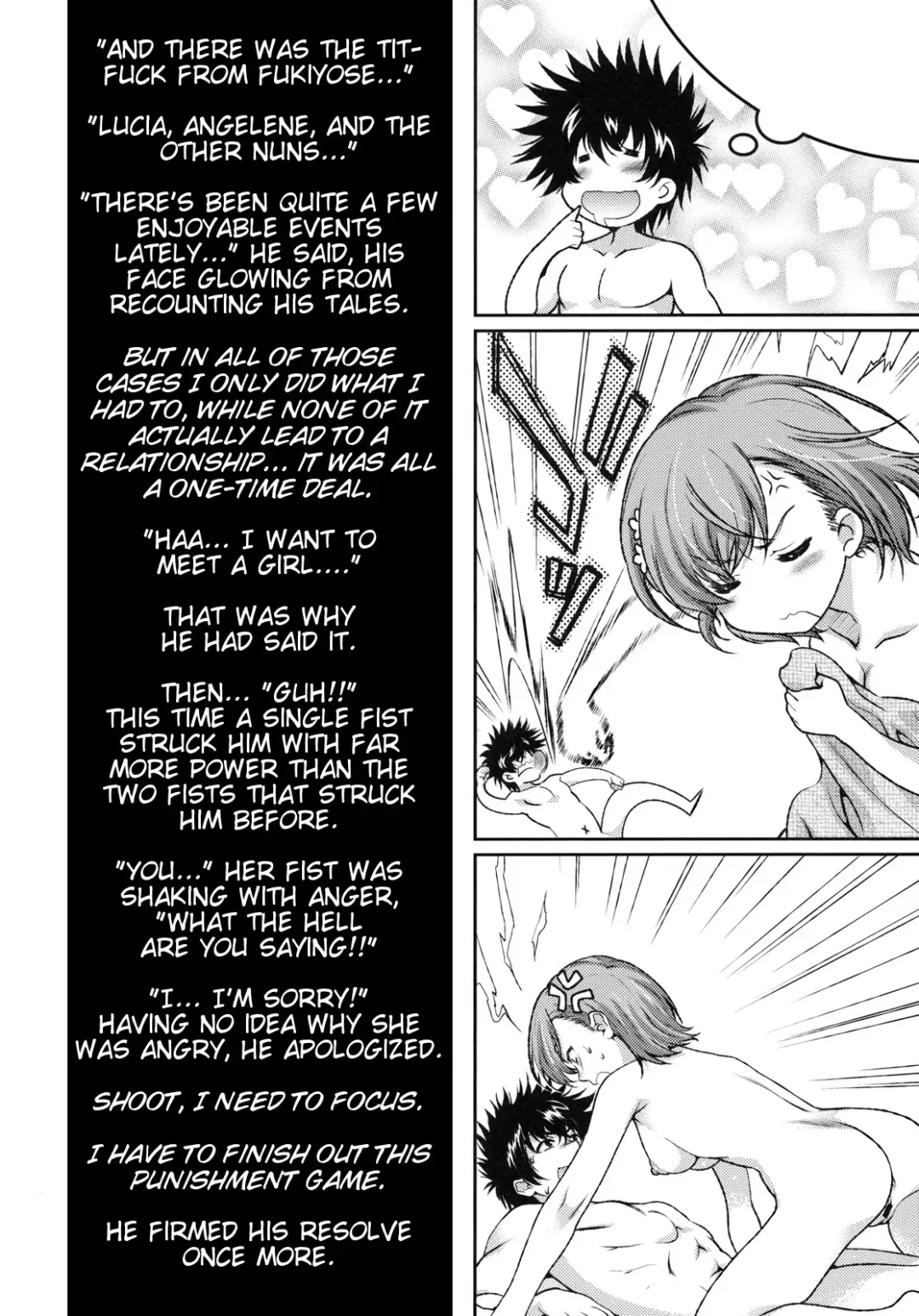 [Naruse Hirofumi] × Game Panic Fhentai - Page 10
