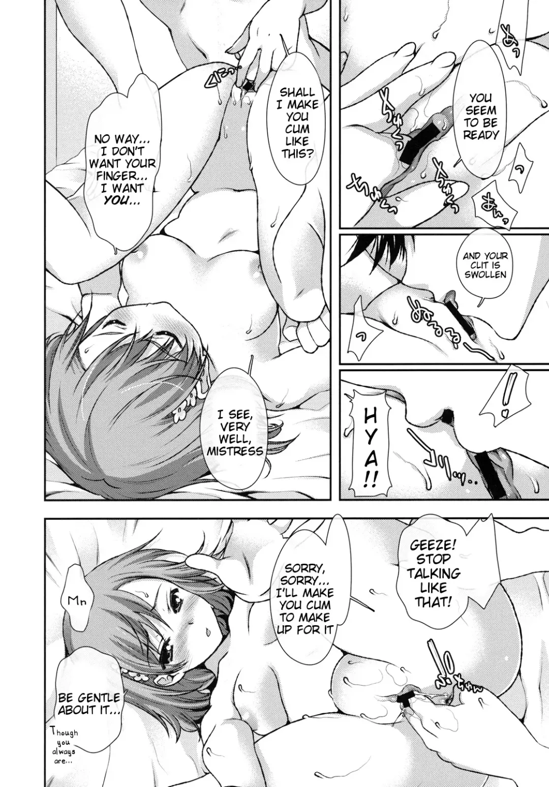 [Naruse Hirofumi] × Game Panic Fhentai - Page 14