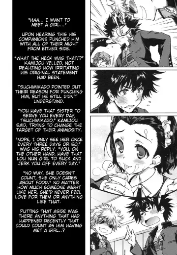 [Naruse Hirofumi] × Game Panic Fhentai - Page 2