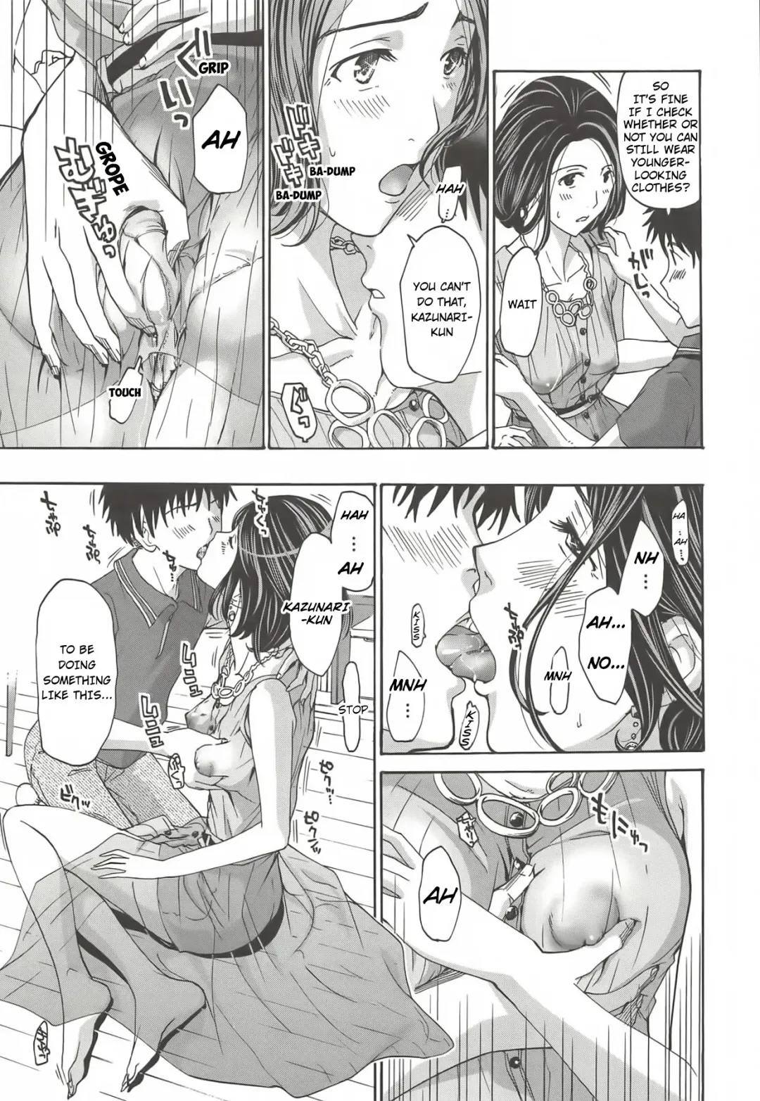 [Asagi Ryu] Tomodachi no Okasan Fhentai - Page 11
