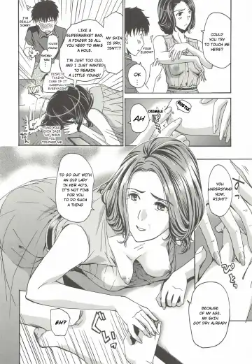 [Asagi Ryu] Tomodachi no Okasan Fhentai - Page 10