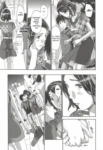 [Asagi Ryu] Tomodachi no Okasan Fhentai - Page 17