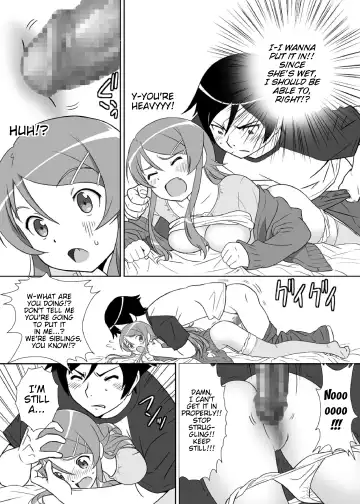 Imouto Wo! Fhentai.net - Page 12