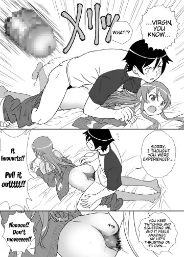 Imouto Wo! Fhentai.net - Page 13