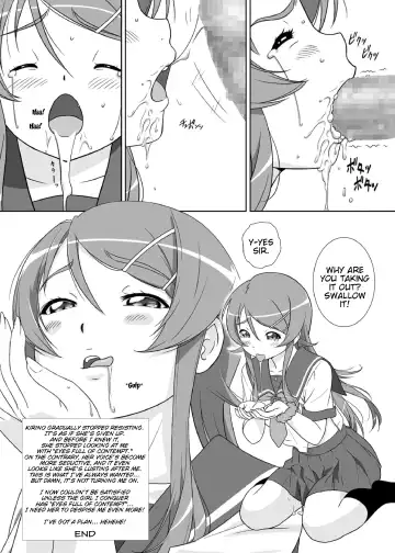 Imouto Wo! Fhentai.net - Page 23