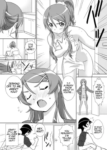 Imouto Wo! Fhentai.net - Page 6