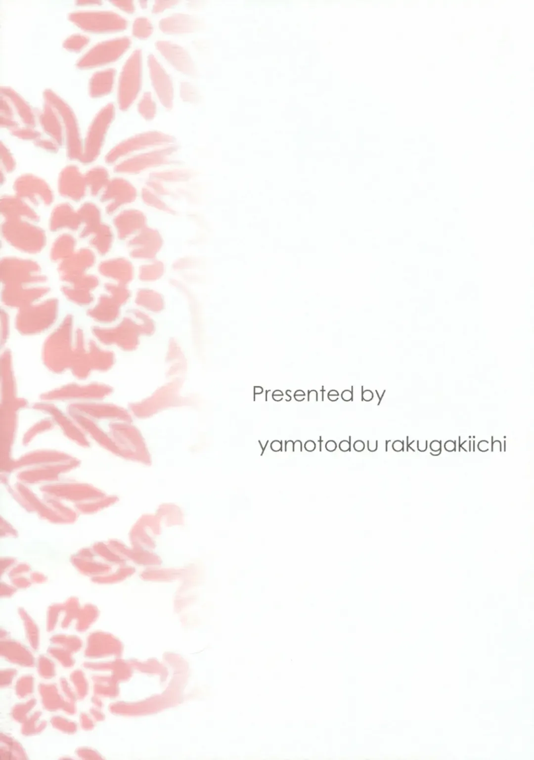 [Yamoto] Kamiasobi Fhentai - Page 22