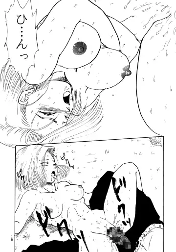 [Shouji Haruko - Shouji Haruzo] Z Fhentai.net - Page 19