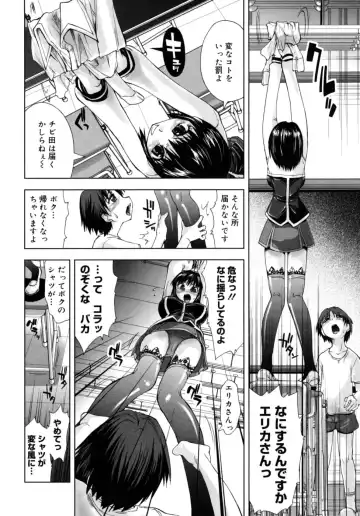 [Kamino Ryu-ya] Houkago Shoujo - After School Girls Fhentai.net - Page 54