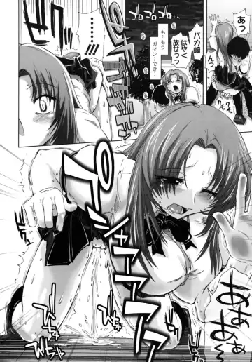 [Kamino Ryu-ya] Houkago Shoujo - After School Girls Fhentai.net - Page 76