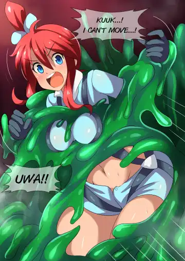 Read [Co Ma] Hell of Swallowed - Fhentai