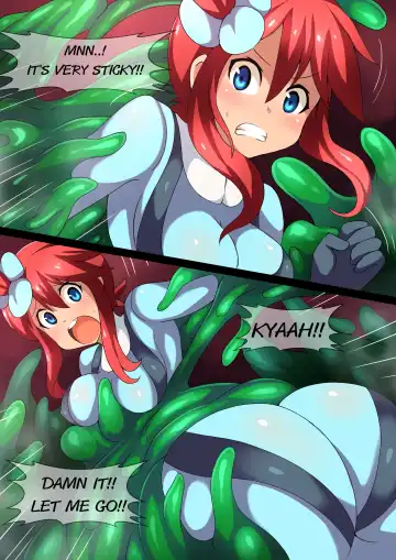 [Co Ma] Hell of Swallowed Fhentai - Page 2