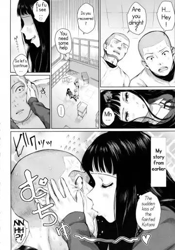 [Edogawa Roman] Okasare Love Romance | A Fucked Love Romance Fhentai.net - Page 4