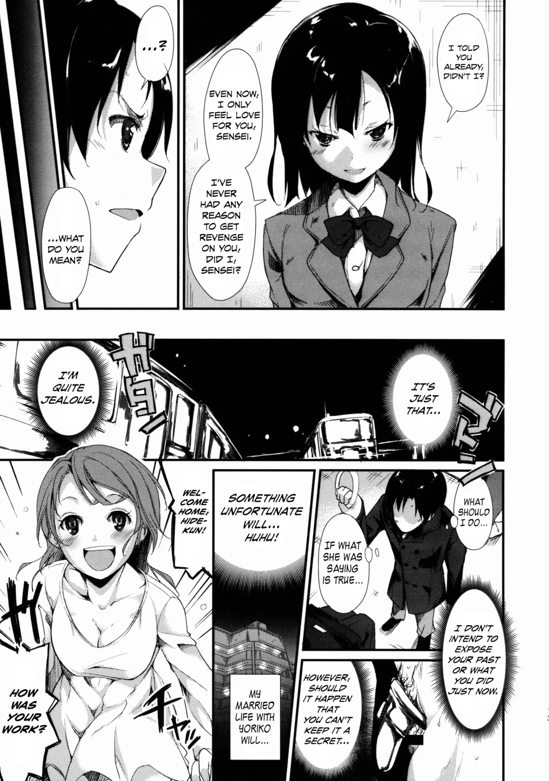 [Suzuki Nago] Shoujo M Fhentai - Page 14