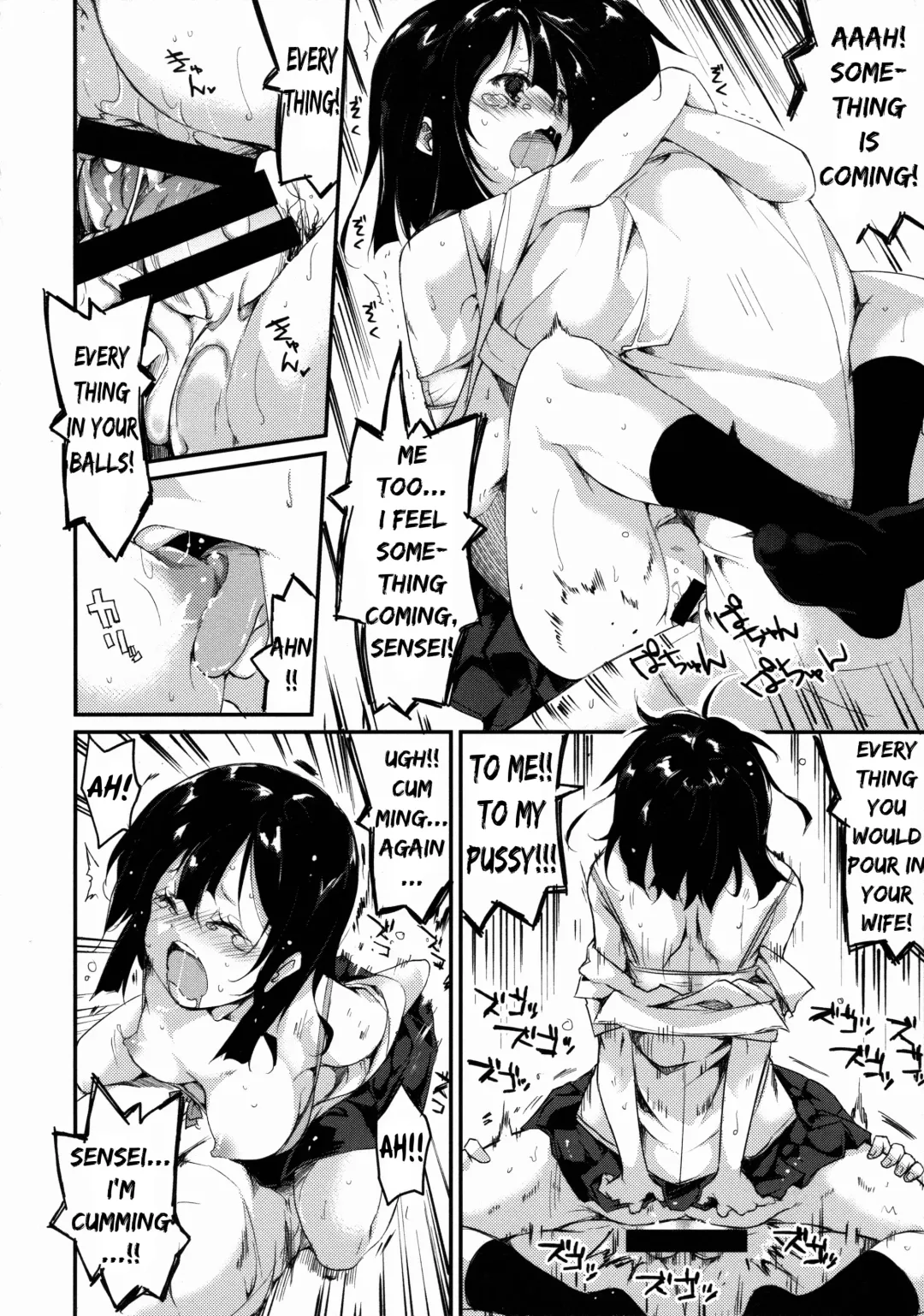 [Suzuki Nago] Shoujo M Fhentai - Page 29