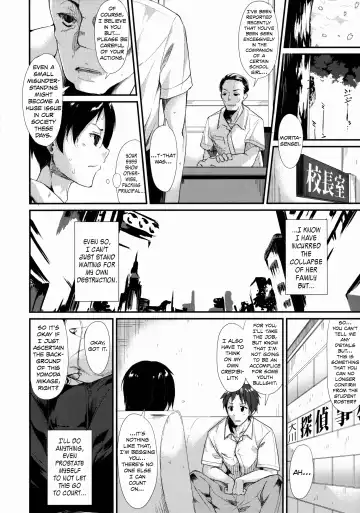 [Suzuki Nago] Shoujo M Fhentai - Page 19