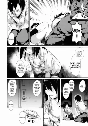 [Suzuki Nago] Shoujo M Fhentai - Page 25