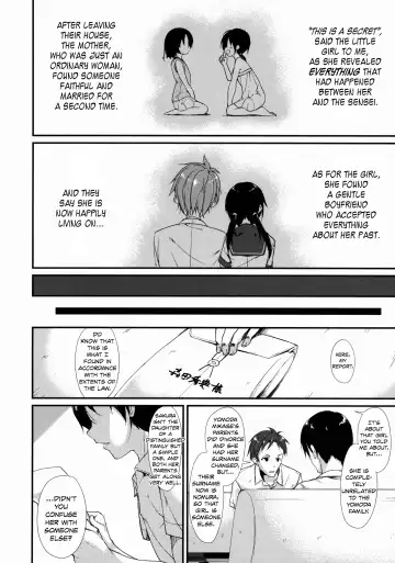 [Suzuki Nago] Shoujo M Fhentai - Page 33