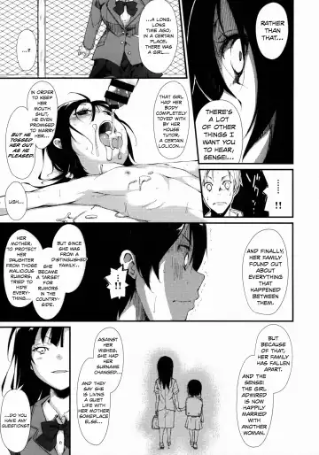 [Suzuki Nago] Shoujo M Fhentai - Page 8